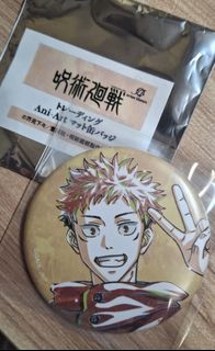 （分類：）位於 。 由 bluefish_ 提交（商品編號 1432142986，圖片 1）。簡介： 。