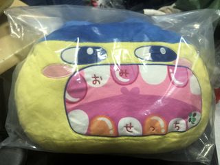 （分類：）位於 。 由 ediiiilis 提交（商品編號 1432179255，圖片 1）。簡介： 。