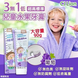 （分類：）位於 。 由 vss812 提交（商品編號 1432180252，圖片 1）。簡介： 。