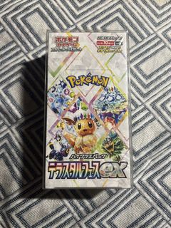 （分類：）位於 。 由 mokzt 提交（商品編號 1432101359，圖片 1）。簡介： 。