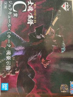 （分類：）位於 。 由 ching568 提交（商品編號 1432183850，圖片 1）。簡介： 。