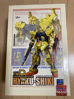 （分類：）位於 。 由 fastgem-6e8e 提交（商品編號 1432018381，圖片 1）。簡介： 。