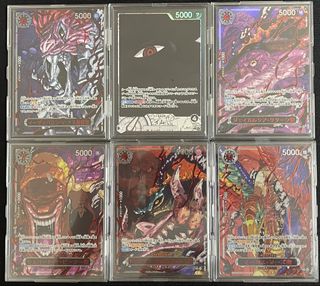 （分類：）位於 。 由 mrthekit0 提交（商品編號 1432178485，圖片 1）。簡介： 。