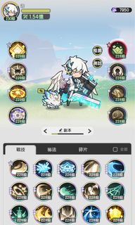 （分類：）位於 。 由 tsuiml 提交（商品編號 1408813575，圖片 1）。簡介： 。