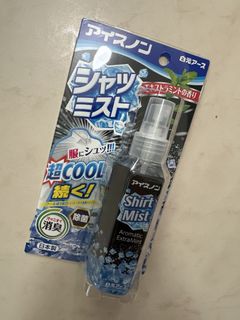 （分類：）位於 。 由 mygcys 提交（商品編號 1432058736，圖片 1）。簡介： 。