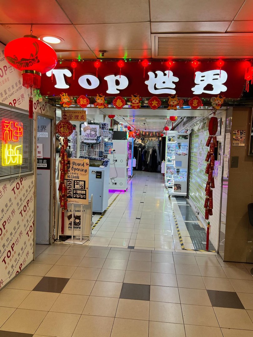 (分類:)位於 。 由 0k0k0k 提交(商品編號 1432018255,圖片 1)。簡介: 。