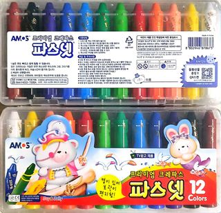 （分類：）位於 。 由 vss812 提交（商品編號 1432175648，圖片 1）。簡介： 。