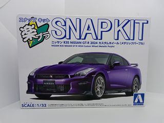 （分類：）位於 。 由 rcjaz 提交（商品編號 1432115790，圖片 1）。簡介： 。