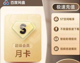 (Category: ) located in . Submitted by chongshaokang (Listing ID 1405595034, Image 1). Description: .