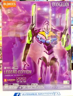 （分類：）位於 。 由 maytoys 提交（商品編號 1432087645，圖片 1）。簡介： 。