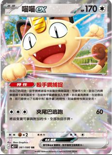 （分類：）位於 。 由 lester08 提交（商品編號 1432135921，圖片 1）。簡介： 。