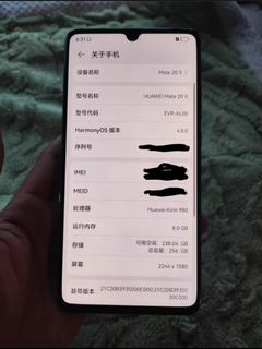 （分類：）位於 。 由 King99168 提交（商品編號 1429021399，圖片 1）。簡介： 。