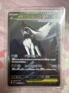 （分類：）位於 。 由 kylun 提交（商品編號 1432171865，圖片 1）。簡介： 。