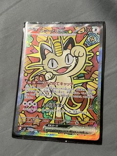 （分類：）位於 。 由 ping5421 提交（商品編號 1432100141，圖片 1）。簡介： 。