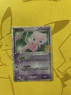 （分類：）位於 。 由 toychizzy 提交（商品編號 1432161448，圖片 1）。簡介： 。