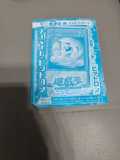 （分類：）位於 。 由 jshopcommltd 提交（商品編號 1432184985，圖片 1）。簡介： 。