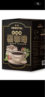 (Category: ) located in . Submitted by gingeryong (Listing ID 1432194710, Image 1). Description: .