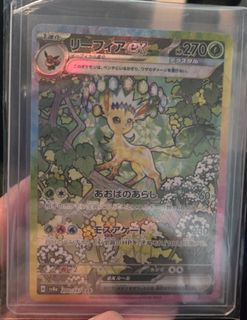 （分類：）位於 。 由 lam100978 提交（商品編號 1432056926，圖片 1）。簡介： 。