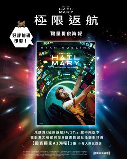 （分類：）位於 。 由 sellorrr 提交（商品編號 1432147151，圖片 1）。簡介： 。