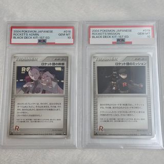 （分類：）位於 。 由 witth.w 提交（商品編號 1432152702，圖片 1）。簡介： 。
