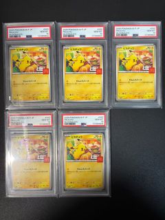 （分類：）位於 。 由 kevin6519 提交（商品編號 1432001347，圖片 1）。簡介： 。