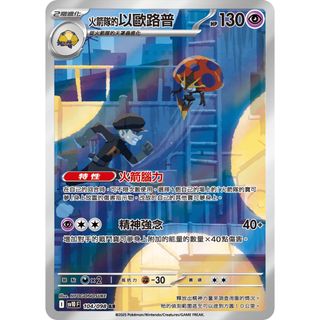 （分類：）位於 。 由 macyleung 提交（商品編號 1432049345，圖片 1）。簡介： 。