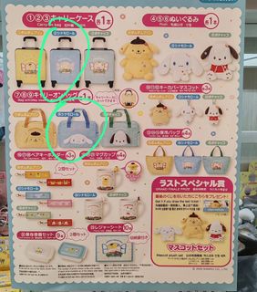 （分類：）位於 。 由 happy5279 提交（商品編號 1432022992，圖片 1）。簡介： 。