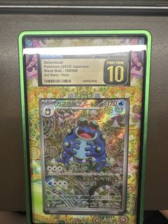 （分類：）位於 。 由 heiyip 提交（商品編號 1432046408，圖片 1）。簡介： 。