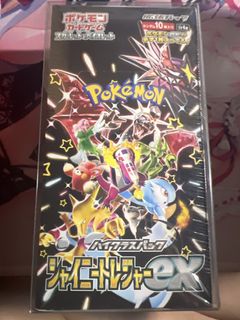 （分類：）位於 。 由 mokzt 提交（商品編號 1432101449，圖片 1）。簡介： 。