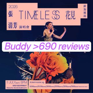 Mandopop Cantopop Collection item 3