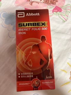 （分類：）位於 。 由 happysalesishere 提交（商品編號 1432155906，圖片 1）。簡介： 。