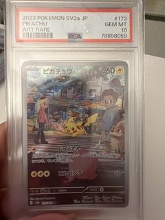 （分類：）位於 。 由 0cham2 提交（商品編號 1432162398，圖片 1）。簡介： 。