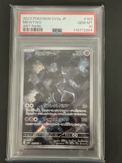 （分類：）位於 。 由 gnim6 提交（商品編號 1432163692，圖片 1）。簡介： 。