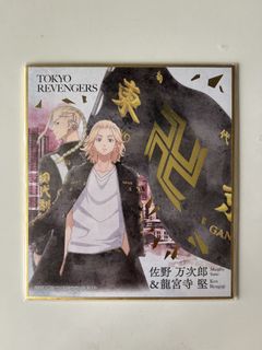 （分類：）位於 。 由 dedewewewe 提交（商品編號 1432074373，圖片 1）。簡介： 。