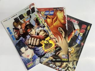（分類：）位於 。 由 hilldog 提交（商品編號 1432063413，圖片 1）。簡介： 。