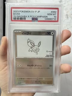 （分類：）位於 。 由 yasminesi 提交（商品編號 1432154716，圖片 1）。簡介： 。