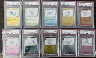 （分類：）位於 。 由 derson2004 提交（商品編號 1432067116，圖片 1）。簡介： 。