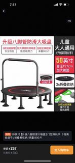 (Category: ) located in . Submitted by angelinekoh86 (Listing ID 1432050898, Image 1). Description: .