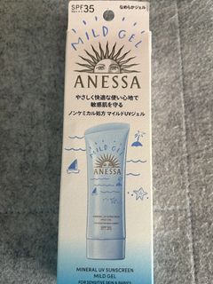 （分類：）位於 。 由 dailypop 提交（商品編號 1432056928，圖片 1）。簡介： 。