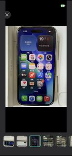 （分類：）位於 。 由 role7537 提交（商品編號 1432076957，圖片 1）。簡介： 。