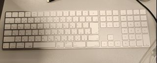 Apple Magic Keyboard
