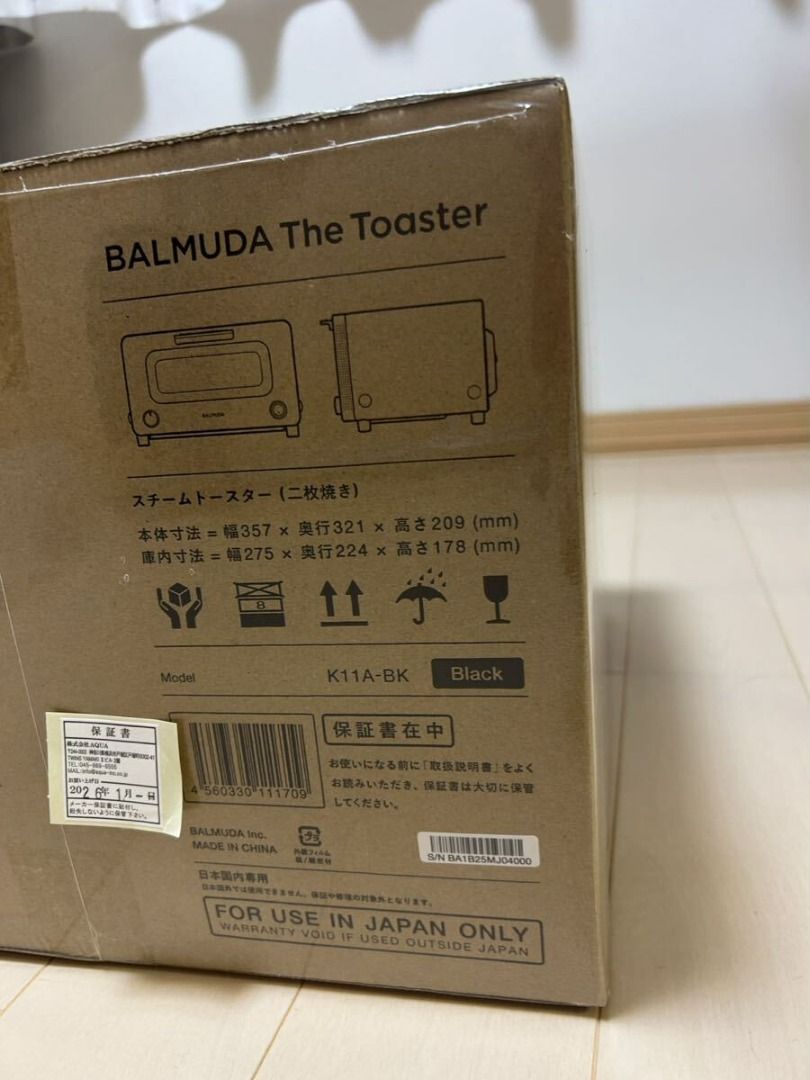 BALMUDA The Toaster (Black) K11A-BK - Balmuda Toaster (Category: Ovens & Toasters) located in Singapore. Submitted by letao.sg (Listing ID 1432016235, Image 1). Description: 【Product Description】 BALMUDA The Toaster (Black) K11A-BK Brand: BALMUDA BALMUDA The Toaster Release Date: 2023/10 Toaster Type: Steam Toaster Width (mm): 357mm Depth (mm): 321mm Height (mm): 209mm Color: Black Power Consumption (W): 1300W Cord Length (m): 1m Country of Origi