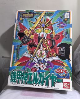 （分類：）位於 。 由 silver_pigbutt 提交（商品編號 1432110351，圖片 1）。簡介： 。