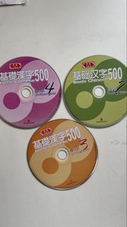 （分類：）位於 。 由 emma_kel 提交（商品編號 1432021639，圖片 1）。簡介： 。