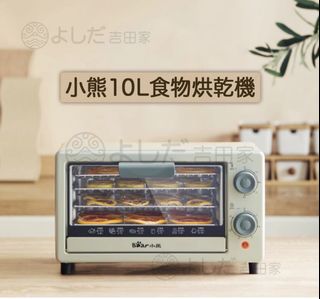 （分類：）位於 。 由 avery_lam 提交（商品編號 1432170551，圖片 1）。簡介： 。