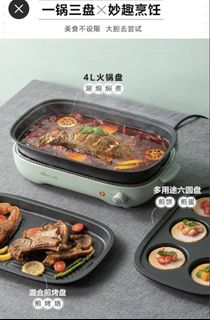 （分類：）位於 。 由 rubysilent 提交（商品編號 1432185249，圖片 1）。簡介： 。