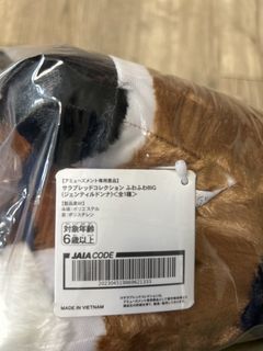 （分類：）位於 。 由 kellysama 提交（商品編號 1432066993，圖片 1）。簡介： 。