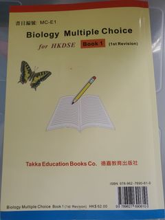 （分類：）位於 。 由 swifteagle.ff9fcd 提交（商品編號 1432081349，圖片 1）。簡介： 。