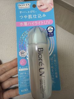 （分類：）位於 。 由 winwin_1000 提交（商品編號 1432124807，圖片 1）。簡介： 。