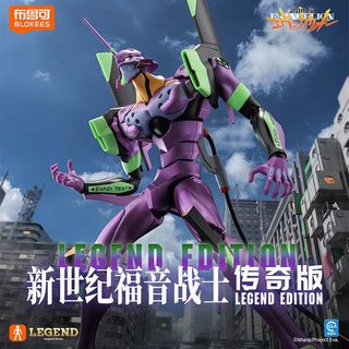 （分類：）位於 。 由 anttoy1996 提交（商品編號 1432079511，圖片 1）。簡介： 。